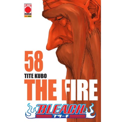 Bleach 58 – I Rist