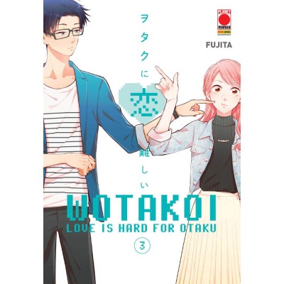 Wotakoi – Love is Hard For Otaku 3