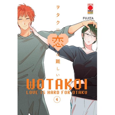 Wotakoi – Love is Hard for Otaku 4