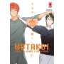 Wotakoi – Love is Hard for Otaku 4