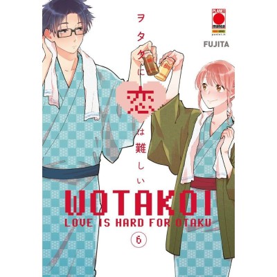 Wotakoi – Love is Hard For Otaku 6