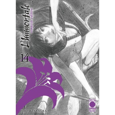 L'immortale Complete Edition 14