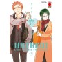 Wotakoi – Love is Hard For Otaku 7