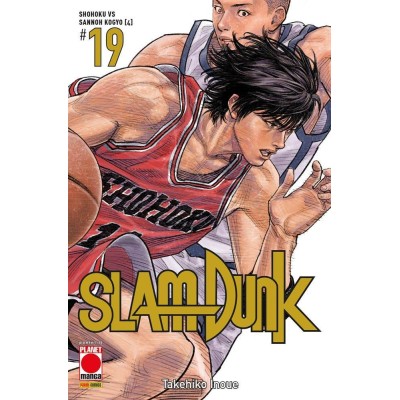 Slam Dunk 19