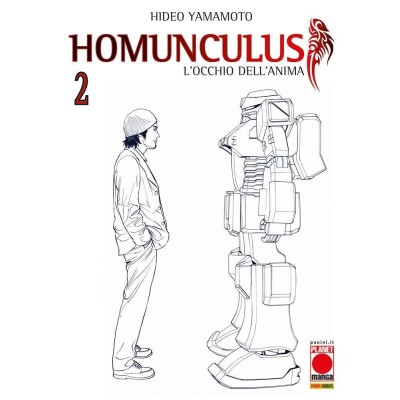 Homunculus 2 – V Rist