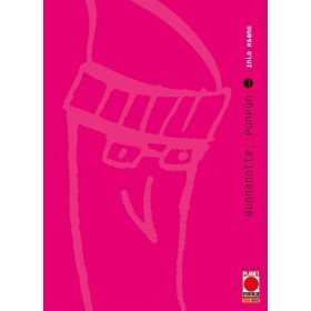 Buonanotte Punpun 3 – II Rist