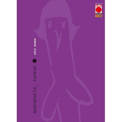 Buonanotte Punpun 6 – II Rist