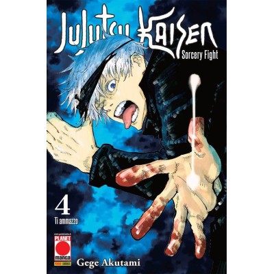 Jujutsu Kaisen – Sorcery Fight 4 – I Rist