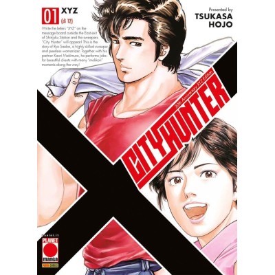 City Hunter XYZ 1