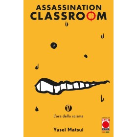 Assassination Classroom 17 – Rist