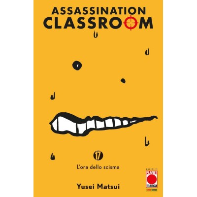 Assassination Classroom 17 – Rist