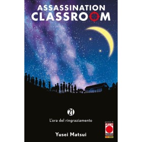 Assassination Classroom 21