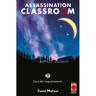Assassination Classroom 21