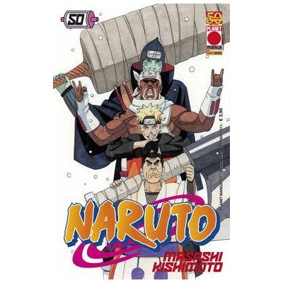 Naruto 50