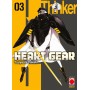 Heart Gear 3