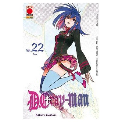 D.Gray Man 22