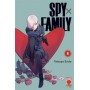 Spy x Family 6