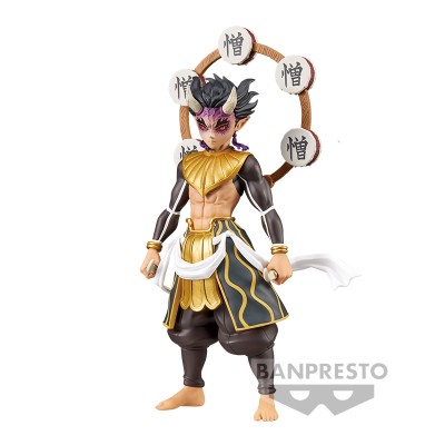 Demon Slayer Kimetsu no Yaiba Demon Series Zohakuten figure 15cm