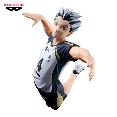 Figura Kotaro Bokuto Posing Haikyu!! 16cm