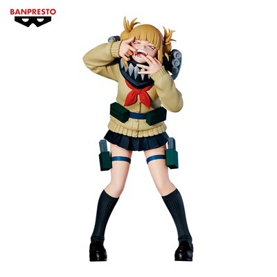 Figura Himiko Toga Evil Villains My Hero Academia 18cm