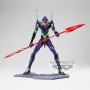 Evangelion – Shin Japan Heroes Universe Art Vignette– Eva 01