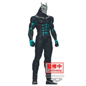 Kaiju No. 8 – Big Size Sofubi – Kafka Hibino