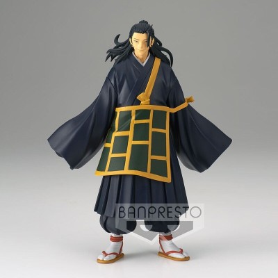 Demon Slayer:Kimetsu no Yaiba – Suguru Geto