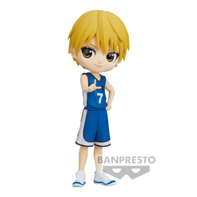 Kuroko's Basketball – Q Posket – Ryota Kise