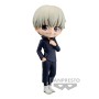 Jujutsu Kaisen – Q Posket Petit – Toge Inumaki