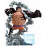 One Piece – Wano Ichibansho Figure – Monkey D.Luffy