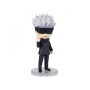 Jujutsu Kaisen – Figuarts Mini – Satoru Gojo