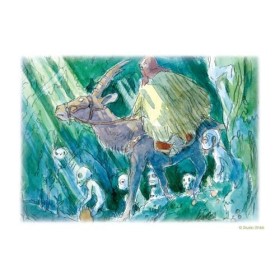 Watercolour Greeting cards 24 x 15,8 cm Ashitaka in the forest – Prin