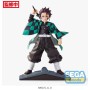 Demon Slayer: Kimetsu No Yaiba – FiGURiZM – Tanjiro Kamado