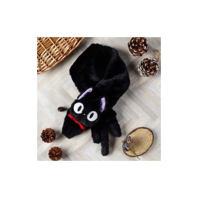 Kiki – Consegne a domicilio – Sciarpa di peluche – Jiji