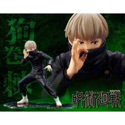Jujutsu Kaisen – Artfx J – Toge Inumaki