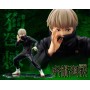 Jujutsu Kaisen – Artfx J – Toge Inumaki