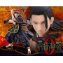 Jujutsu Kaisen 0 – Artfx J – Suguru Geto