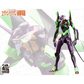 Evangelion: 3.0 – Plastic Model Kit 1/400 – Evangelion Test Type 01 Night Combat Version