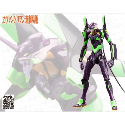 Evangelion: 3.0 – Plastic Model Kit 1/400 – Evangelion Test Type 01 Night Combat Version