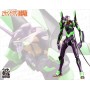 Evangelion: 3.0 – Plastic Model Kit 1/400 – Evangelion Test Type 01 Night Combat Version