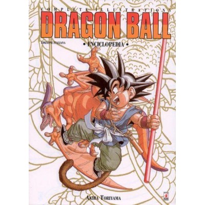 Dragon Ball – Complete Illustartions