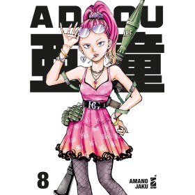 Adou 8