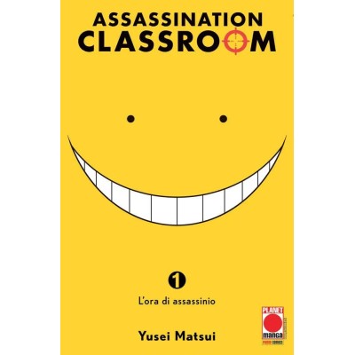 Assassination Classroom 1 – II Rist