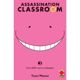 Assassination Classroom 3 – III Rist