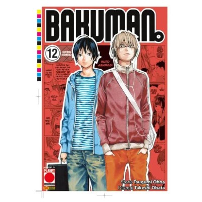Bakuman! 12