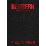 Berserk Deluxe Edition 7