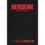 Berserk Deluxe Edition 8