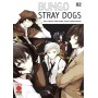 Bungo Stray Dogs 2 – II Rist