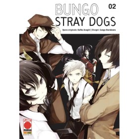 Bungo Stray Dogs 2 – II Rist