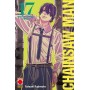 Chainsaw Man 17